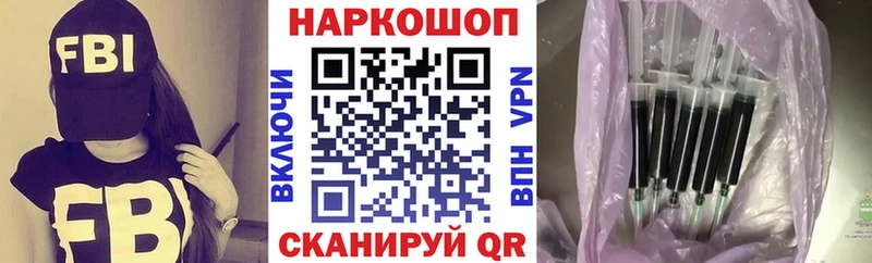 Где купить наркотики Кисловодск Канабис  Меф  КОКАИН  Гашиш 
