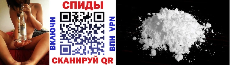 АМФ Розовый  закладки  blacksprut ONION  Кисловодск 