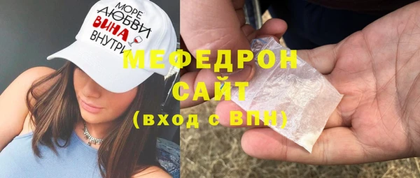 не бодяженный Абдулино