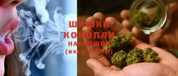MDMA Беслан