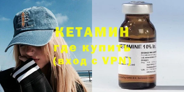 не бодяженный Абдулино