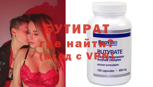 a pvp Нягань