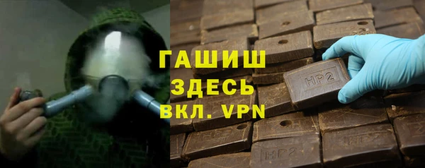 МДМА Няндома