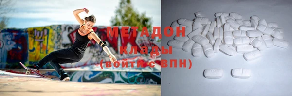 трава Абинск