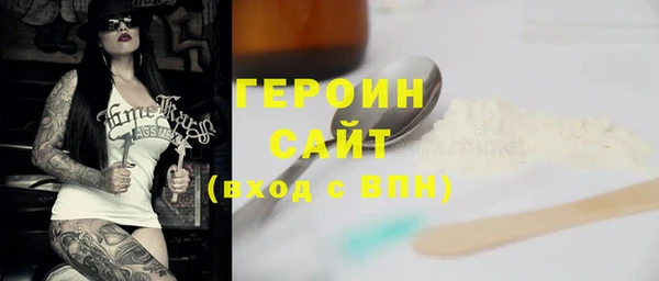 кокаин премиум Нязепетровск