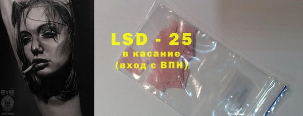 кокаин премиум Нязепетровск