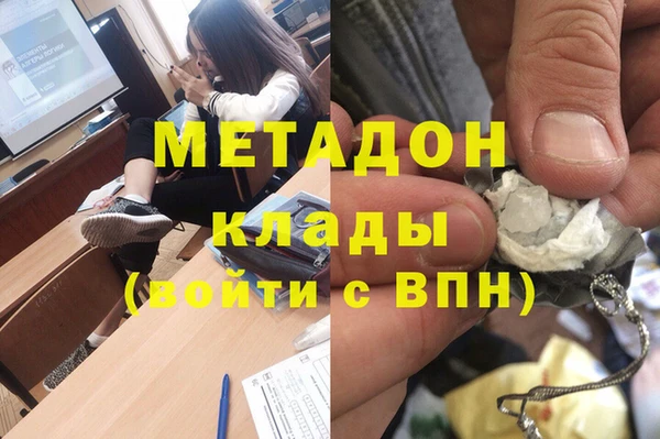 МДМА Няндома