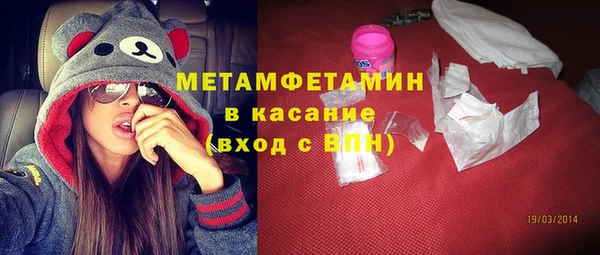 не бодяженный Абдулино