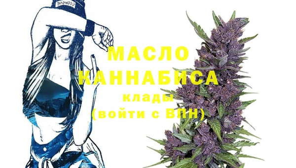 МДМА Няндома