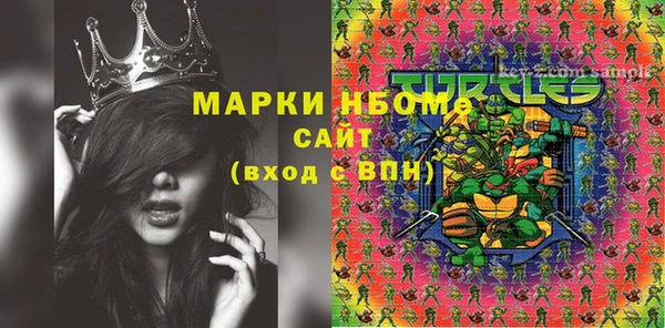меф VHQ Абаза