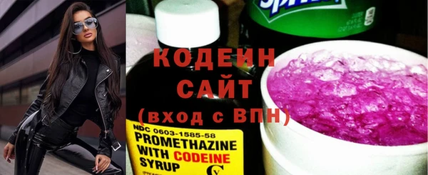 МДМА Няндома