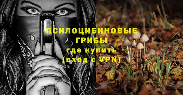 кокаин премиум Нязепетровск
