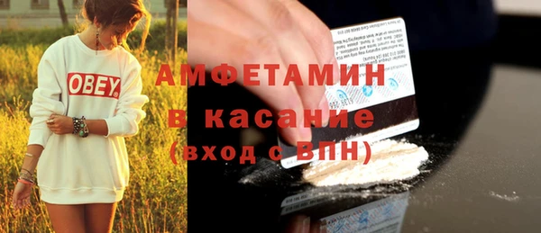 не бодяженный Абдулино