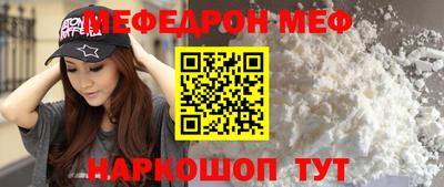 дистиллят марихуана Ливны
