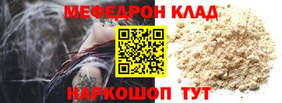 дистиллят марихуана Ливны