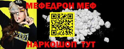 spice Ликино-Дулёво