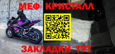 дистиллят марихуана Ливны