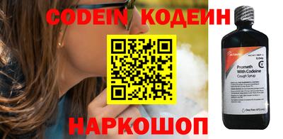 гашишное масло Кунгур