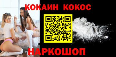 spice Ликино-Дулёво