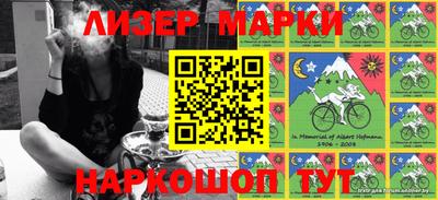 дистиллят марихуана Ливны