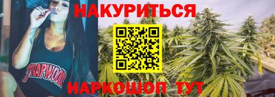 spice Ликино-Дулёво