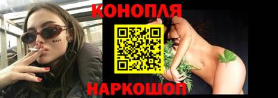 spice Ликино-Дулёво