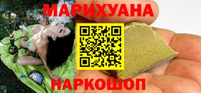 spice Ликино-Дулёво