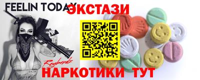 дистиллят марихуана Ливны