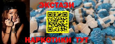 spice Ликино-Дулёво