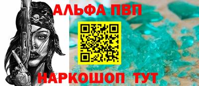 дистиллят марихуана Ливны