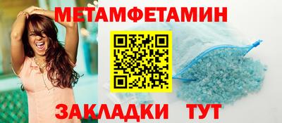 дистиллят марихуана Ливны