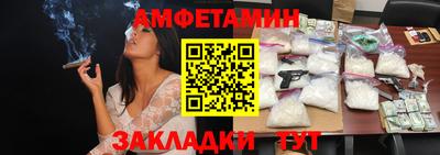 дистиллят марихуана Ливны