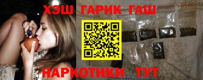 spice Ликино-Дулёво