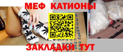 таблы Лесосибирск