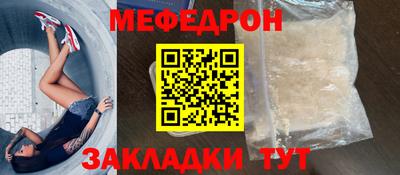 spice Ликино-Дулёво