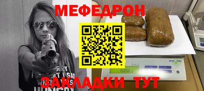 spice Ликино-Дулёво