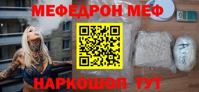 дистиллят марихуана Ливны